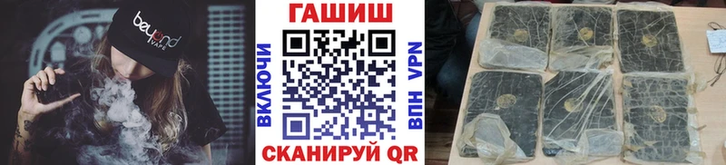 Наркотические вещества Красный Холм Cocaine АМФЕТАМИН Бошки Шишки Alpha PVP