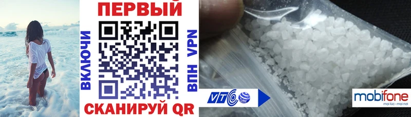 Амфетамин 97%  маркетплейс какой сайт  Красный Холм 