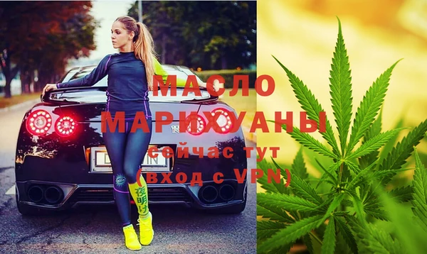 mix Баксан