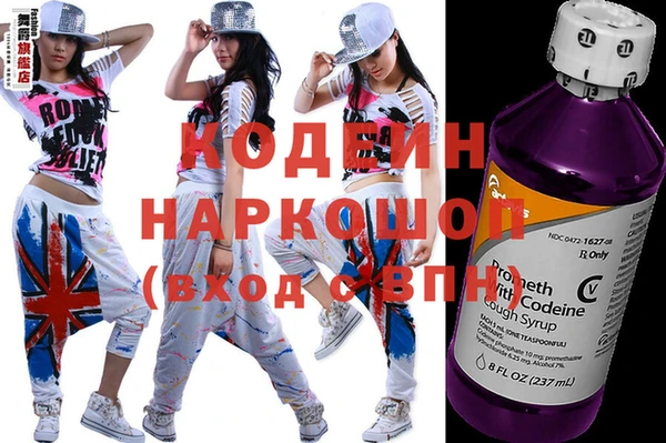 mix Баксан