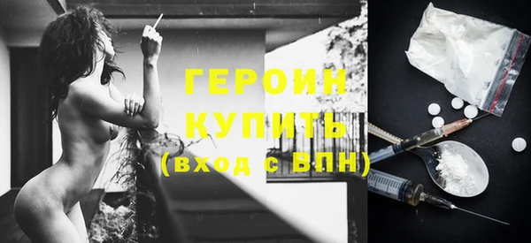 ECSTASY Белоозёрский
