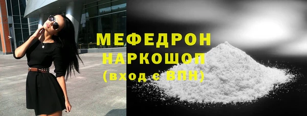mix Баксан