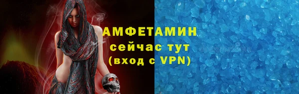 mix Баксан