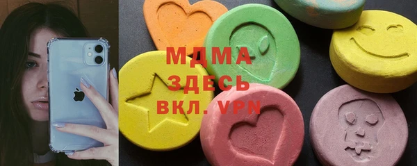 mix Баксан