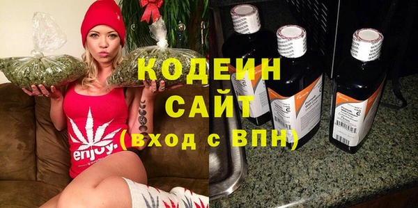 mix Баксан