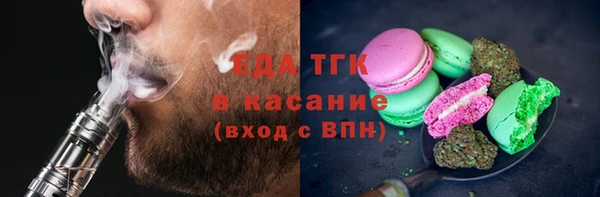 марки lsd Балахна