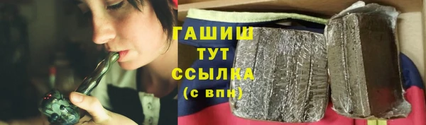 mix Баксан
