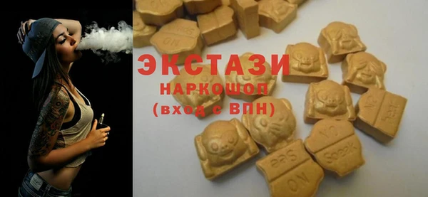 марки lsd Балахна