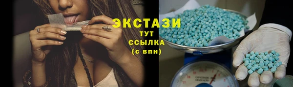 прущие грибы Балабаново