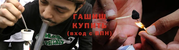 mix Баксан