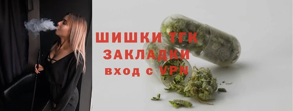 mix Баксан