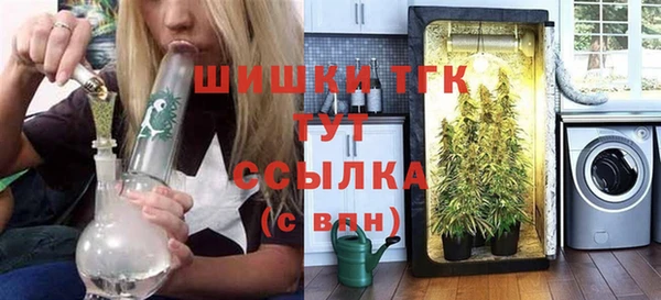 mix Баксан