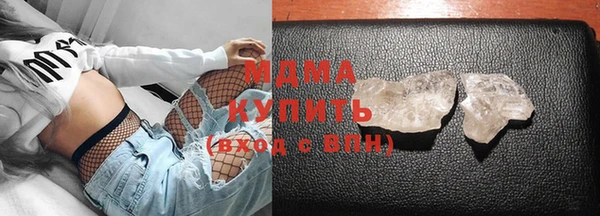 марки lsd Балахна