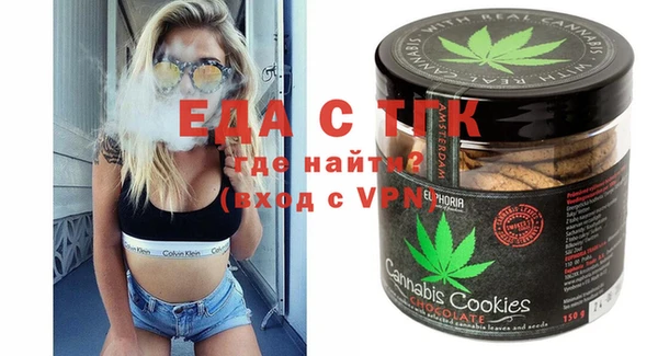 mix Баксан