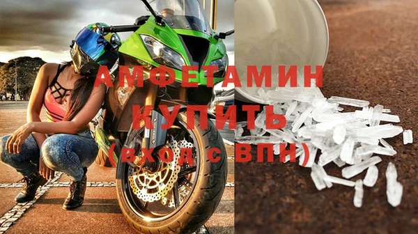 тгк Гатчина