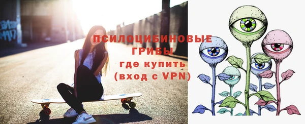 mix Баксан