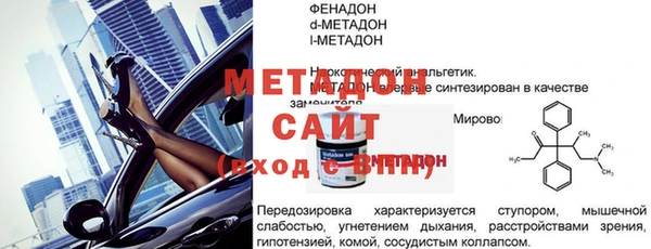 марки lsd Балахна