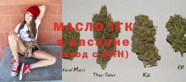 марки lsd Балахна