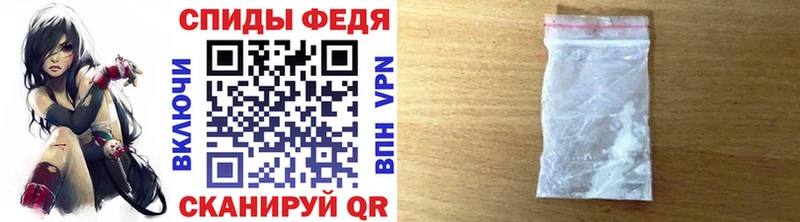 что такое   кракен tor  Метамфетамин винт  Красный Холм 